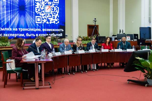 В ТПП РФ обсудили перспективы роста креативной экономики