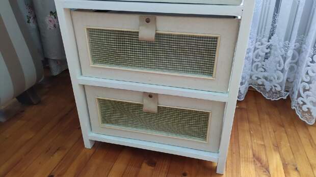 Листайте вправо