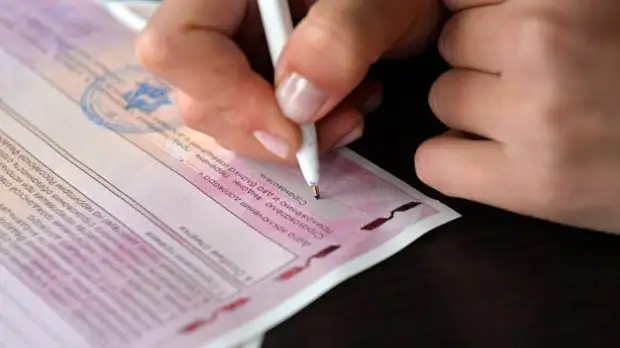 Эксперт оценил предложение страховых компаний ограничить срок обращения за выплатой по ОСАГО