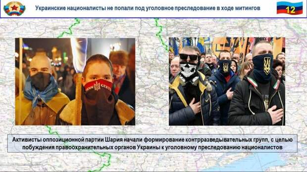 Американцы начали испытывать лекарства и вакцину от коронавируса на «ВСУшниках», есть жертвы  (ФОТО, ВИДЕО) 