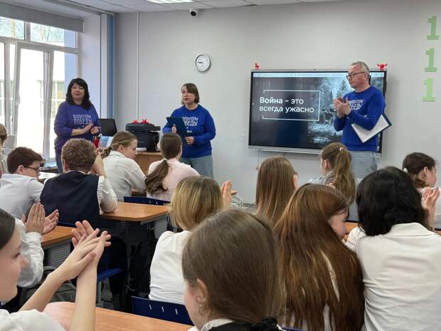 В нижегородских школах проходят уроки памяти жертв геноцида