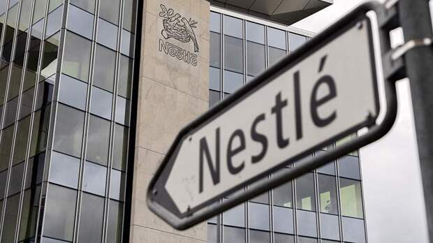 Le Monde узнала о расследовании против компании Nestle во Франции