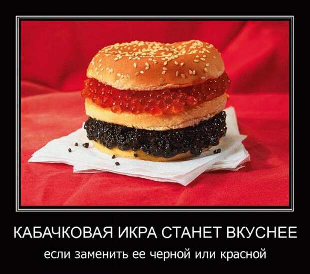 Картинки в черных рамочках  