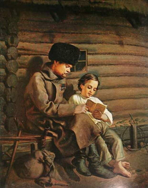 Н. Ю. Селиванович, «Солдат с мальчиком».