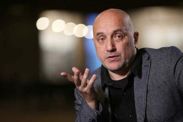 Захар Прилепин: Они не сгорят со стыда, потому что у них его нет