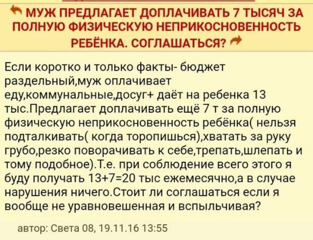 Неопровержимые доказательства того, что земляне деградируют Неопровержимые доказательства того, что земляне деградируют