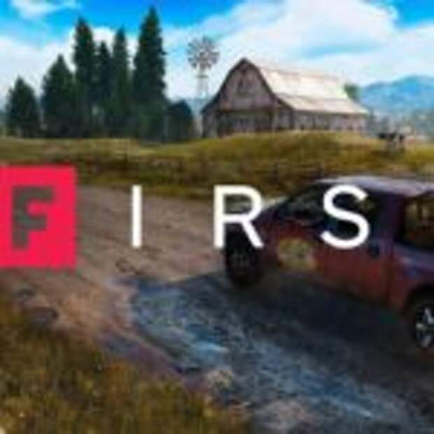 Транспорт в Far Cry 5  
