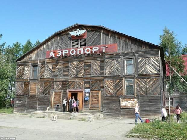 Деревянные аэропорты России, которые поражают пользователей со всего мира