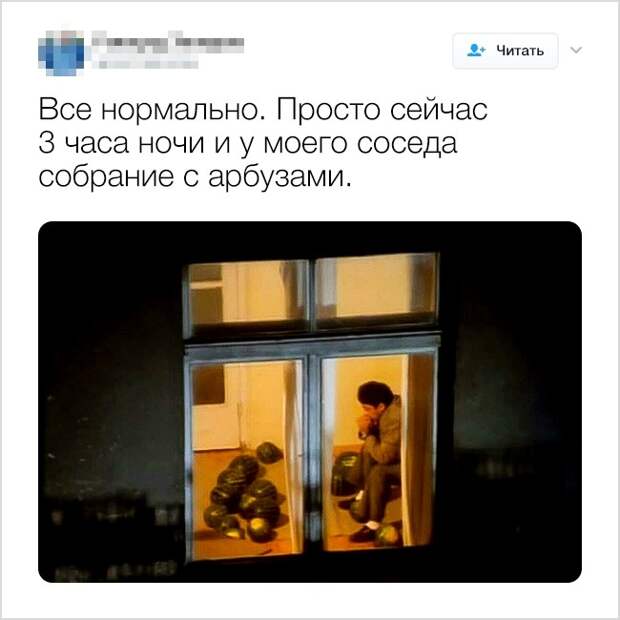 Соцсети жгут! Прикольные комментарии от народных юмористов