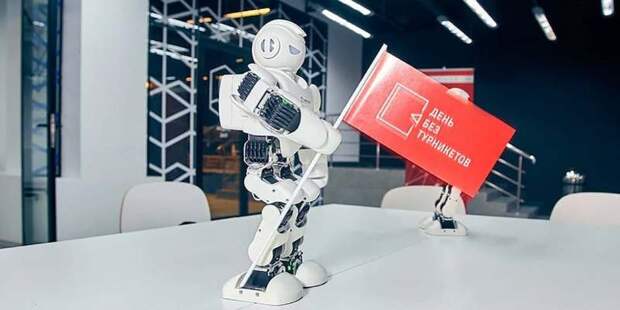 Инновационные и IT-компании Москвы присоединились к акции «День без турникетов»