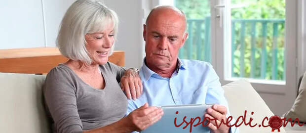 Меня удивляет поведение родителей мужа