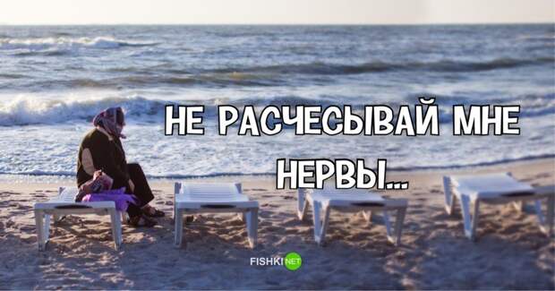 Неувядающий юмор из Одессы: жил, жив и будет жить! одесса, прикол, юмор