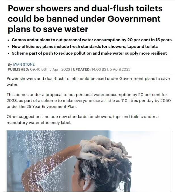 Daily Mail: В Британии собрались запретить души с сильным напором воды и туалеты с двойным смывом, чтобы снизить расход до 110л в сутки