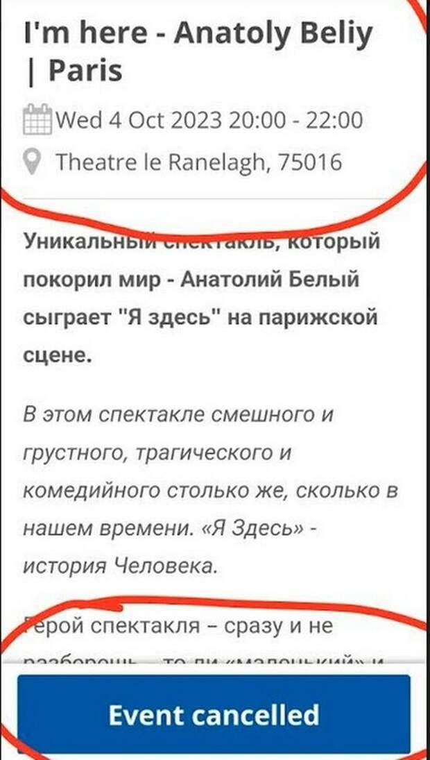 Фото kp.ru