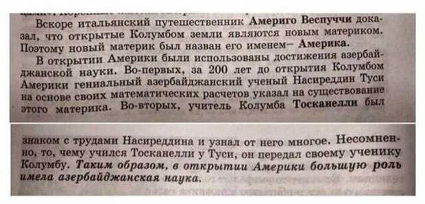 Несколько слов лимитрофам: вы точно готовы к распаду России?