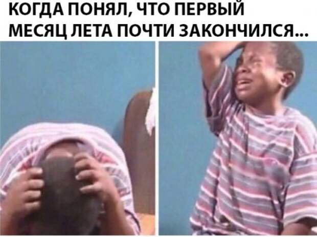 Свежая порция прикольных фотомемов (21 шт)