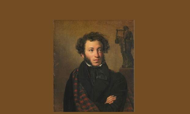 Найден неизвестный ранее подлинник письма Татьяны к Онегину