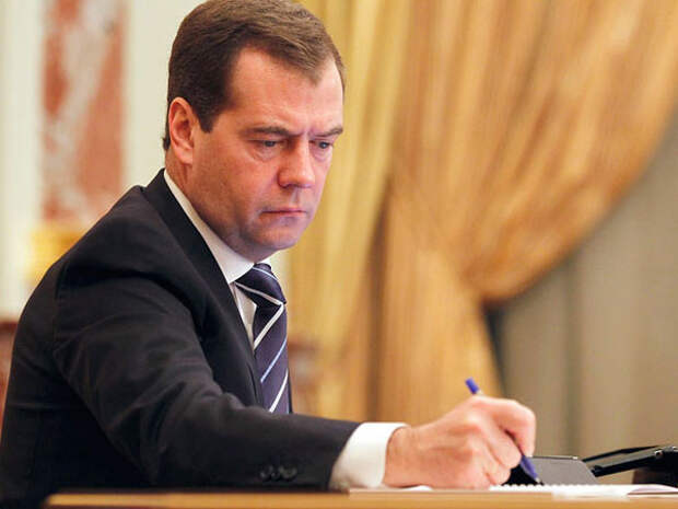 Премьер-министр РФ Дмитрий Медведев. Иллюстрация: government.ru