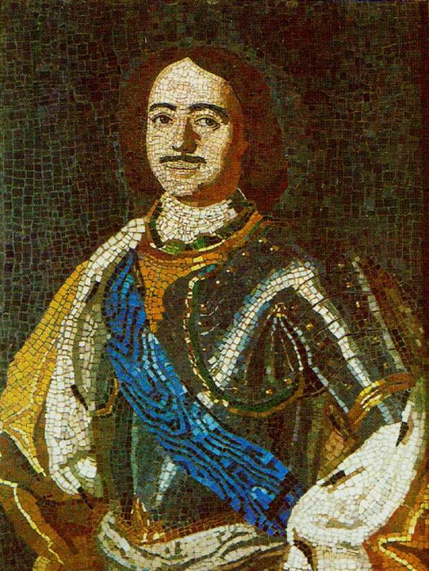 Портрет Петра I. Мозаика. Набрана М. В. Ломоносовым. 1754. Эрмитаж.