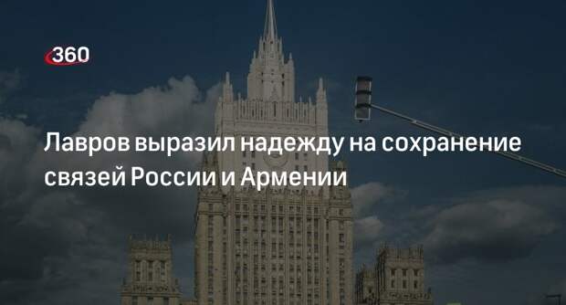 Глава МИД Лавров: Россия работает над стабилизацией ситуации в Карабахе