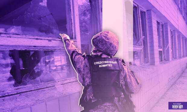 Обстрел ВСУ