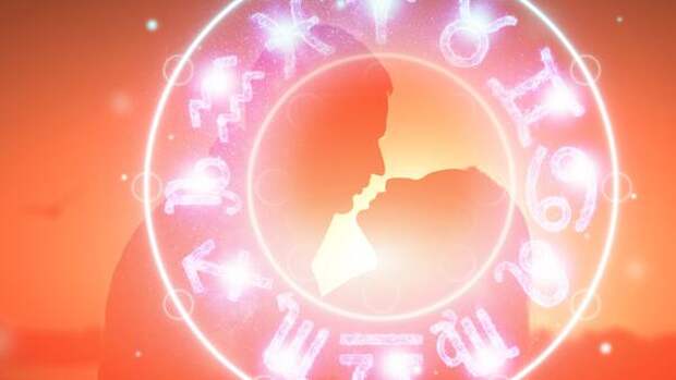 Идеальные жены и мужья: знаки зодиака, которые подходят для брака