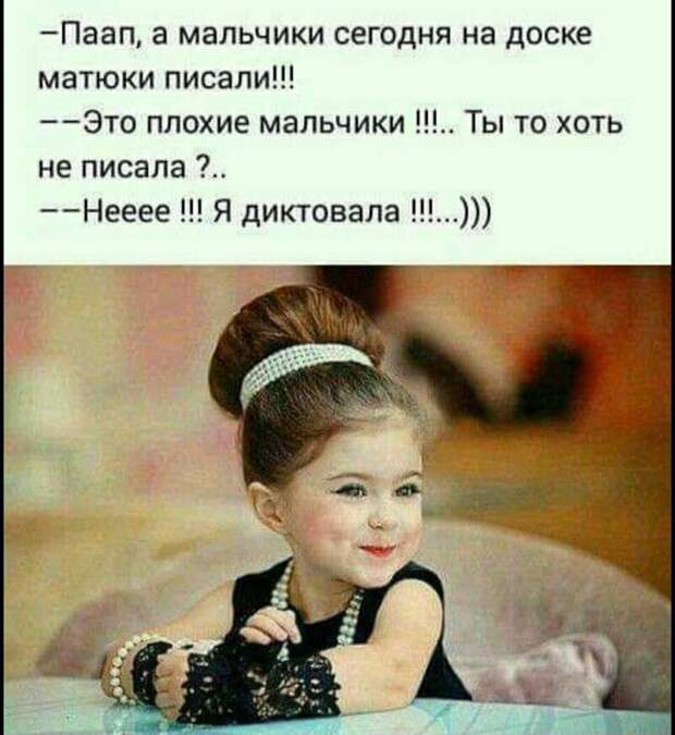 Плохие мальчики ) Плохие мальчики )