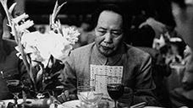 Мао Цзэдун, 1956 год 
