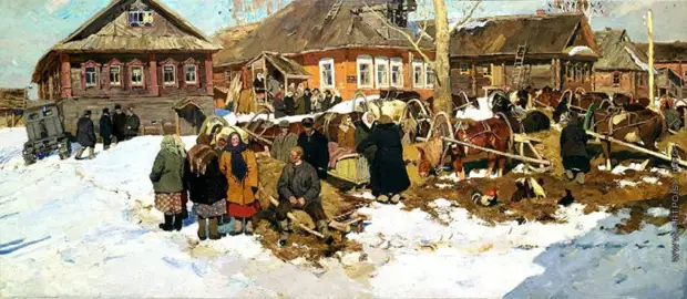 �������� �������� �������� (1926 � 1973)