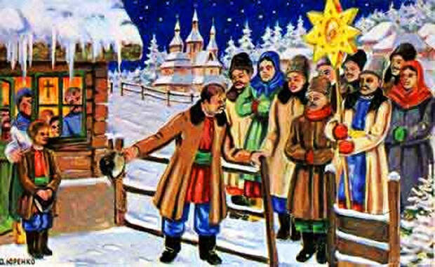 Новый год по-старому
