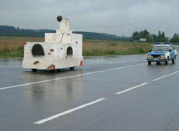 «Белая печь, прижмитесь к обочине!»