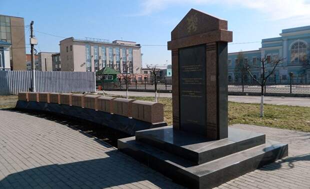 Памятник чехословацким легионерам (Челябинск) Памятник чехословацким легионерам (Челябинск)