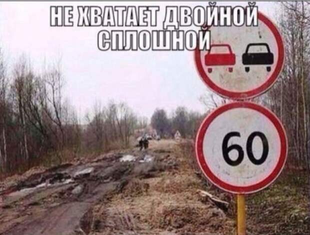 Автоприколы