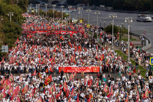 2 русский народ