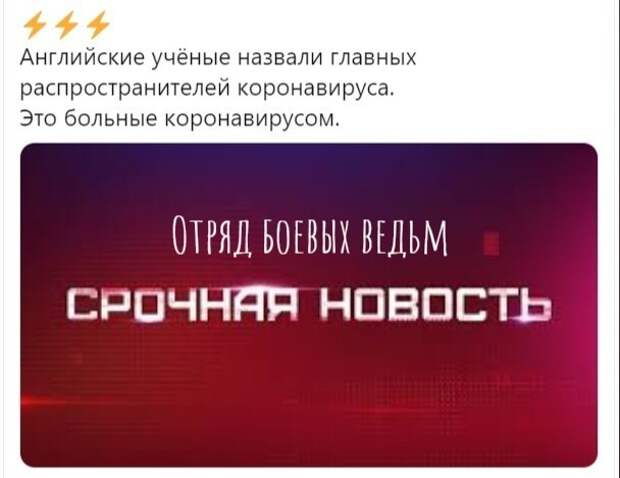 Политические картинки.2