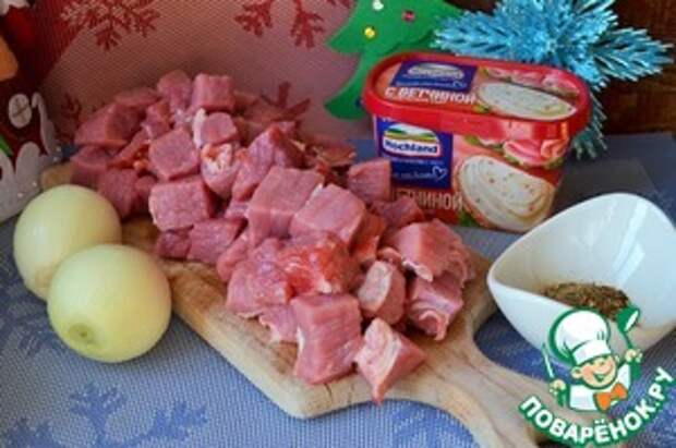 Говядина в сырном соусе ингредиенты