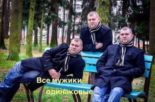 Шутки и и забавные картинки из социальных сетей (33 фото)