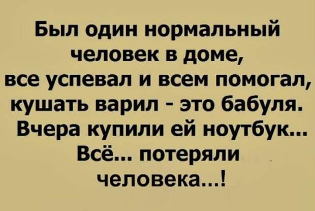 Муж-моряк собирается на корабль, прощается с женой, уходит... Муж-моряк собирается на корабль, прощается с женой, уходит...