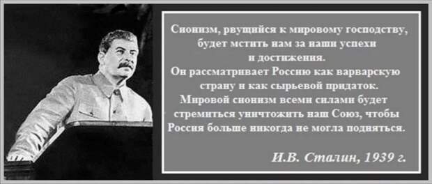 Антон Благин: меня уже пытаются оболгать! Так я ещё живой и могу ответить на ложь!