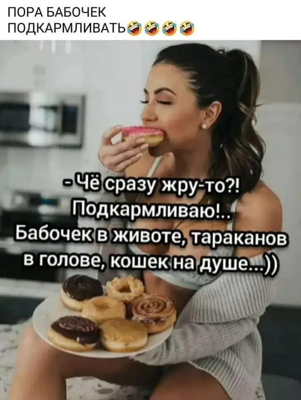 Покупатель спрашивает продавца: - У вас есть в продаже карты?...