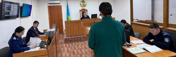 В Мангистауской области двум осужденным ужесточили наказание