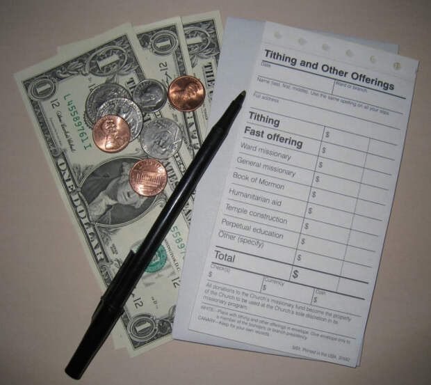 Рай в штате Миссури, Иисус в космосе и немножко расизма или несколько самых безумных вещей, в которые верят мормоны