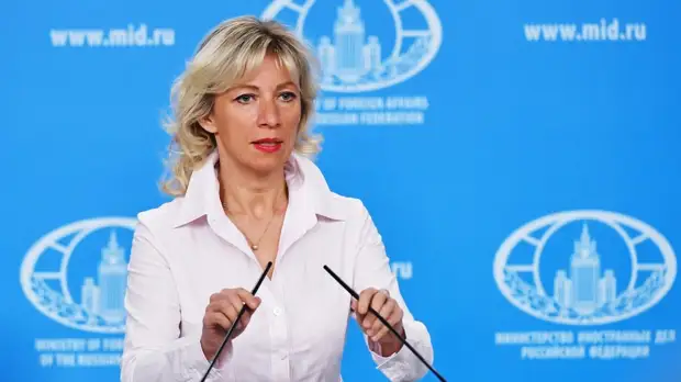 Захарова высказалась об одном из авторов «расследования» The Bellingcat и The Insider