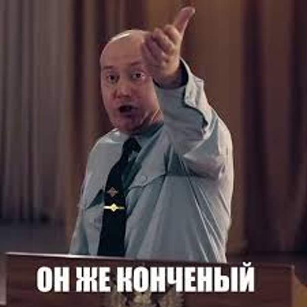 Роджерс: Пись диль