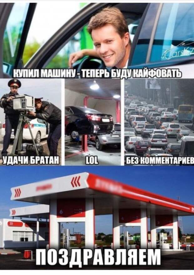 Подборка картинок. Дневной выпуск (23 фото)