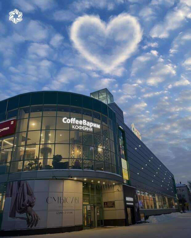 К 2028 году у тюменского ЦУМа появится бизнес-отель с панорамными окнами