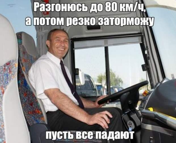 Веселые картинки и приколы для вас!