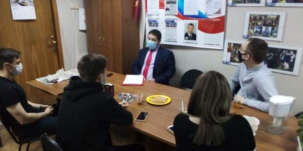 стол