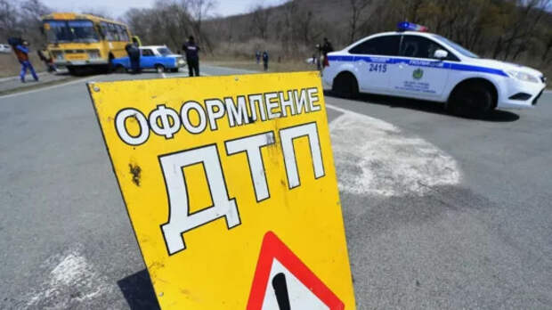 В ГАИ рассказали, как правильно оформить ДТП, чтобы получить выплату по страховке