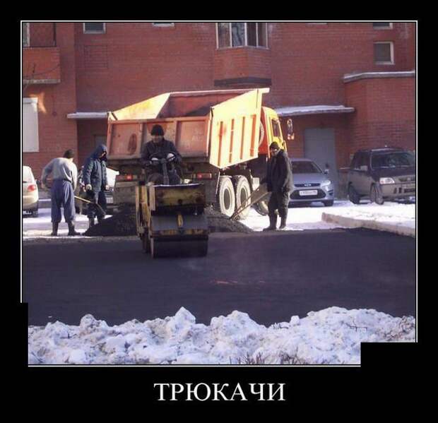 В ожидании отпуска. Сборник демотиваторов
